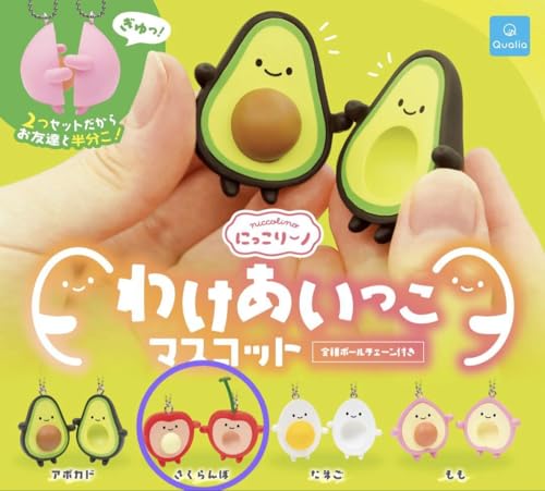 わけあいっこマスコット