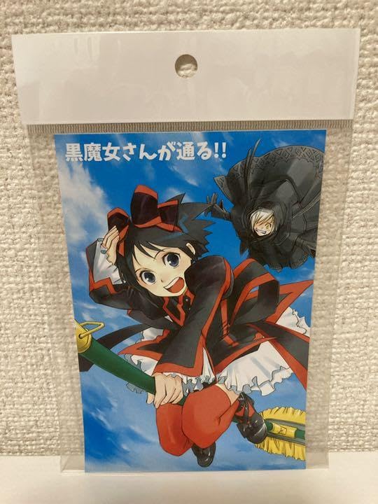 若おかみは小学生 19冊+ポストカード 若おかみは小学生 19冊+ポストカード あたろ