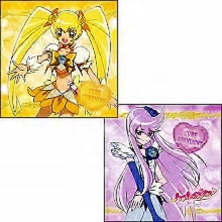 Amazon ハートキャッチプリキュアクッションb キュアサンシャイン キュアムーンライト明堂院いつき月影ゆり東映 アニメ 萌えグッズ 通販