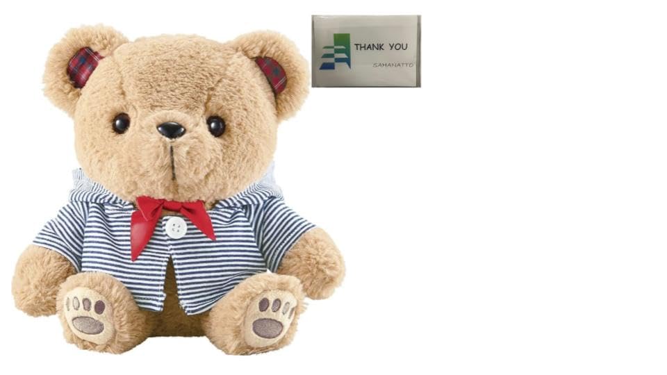 Amazon.co.jp: ビッツプロモーション おしゃべりくまのゆうちゃん