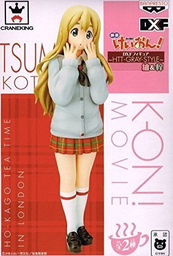 けいおん！　不思議の国deティータイム　琴吹紬　フィギュア 一番くじプレミアム けいおん！～不思議の国 de ティータイム