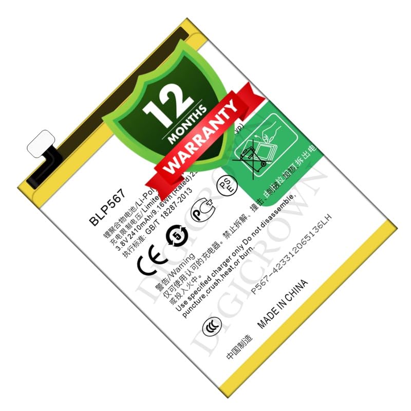 Image of Original BLP567 Battery Compatible for Oppo R1 | R1S - (2410mAh) - 1 Year Warranty DF7