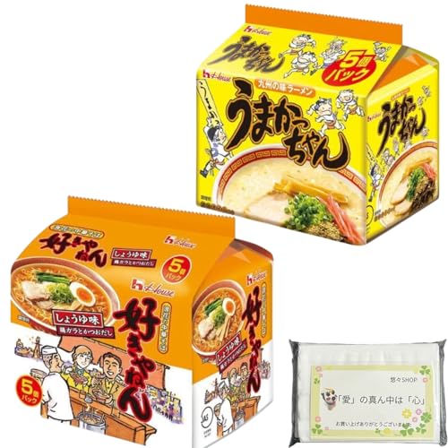 【 九州 ・ 関西ご当地袋麺 セット販売 】うまかっちゃん 5袋 & 好きやねん 5袋 計 10食 ラーメン 詰め合わせ 食べ比べセット とんこつ しょうゆ味 インスタントラーメン ギフトにも