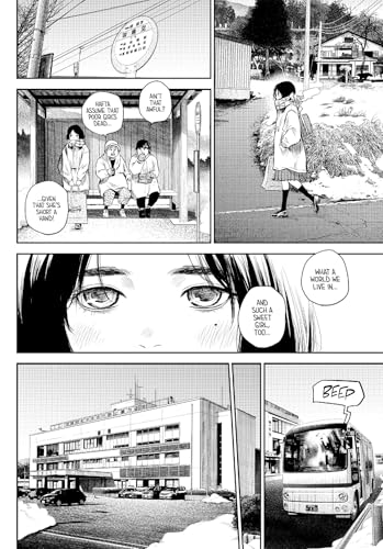 Image of Adabana Volume 1