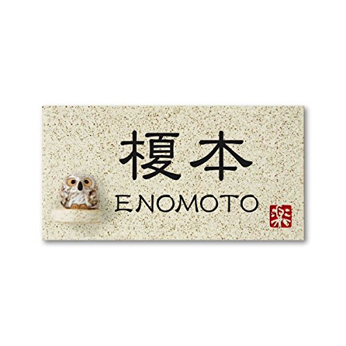 ێO^JM 荞ݍϕ\D y |{ z i My MyY-1F-7-1-|{