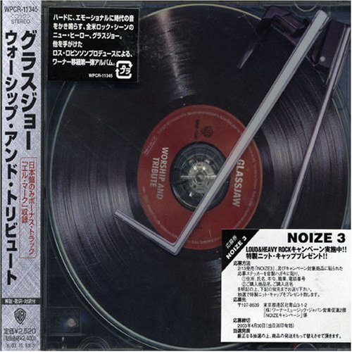 Glassjaw Worship & Tribute Music