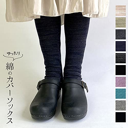 Amazon Co Jp 841 ヤヨイ カバーソックス