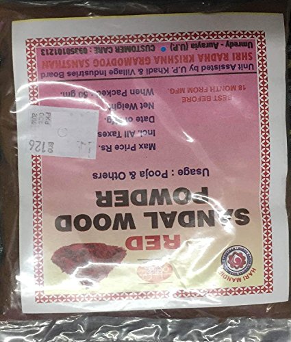 khadi chandan powder price