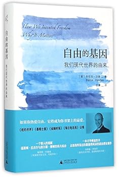 Hardcover ?????(?????????)(?) [Chinese] Book