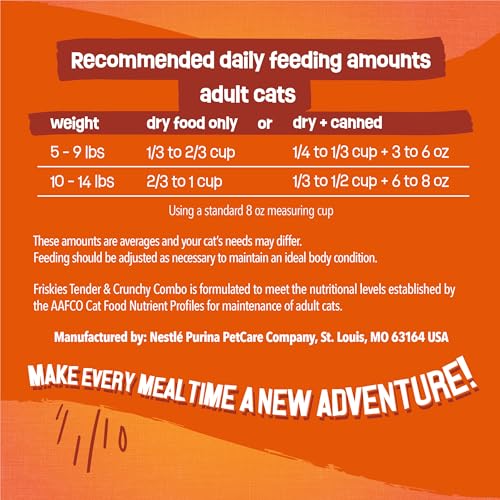 Purina Friskies Tender and Crunchy Combo with Flavors of Chicken, Beef, Carrots and Green Beans Dry and Tender Cat Food - 16 Lb. Bag