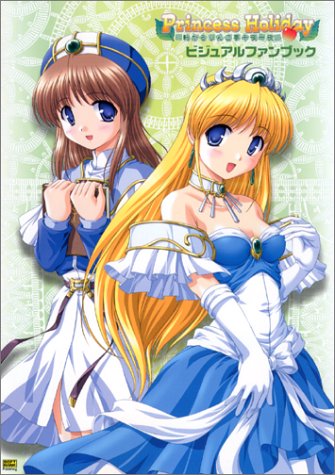 リピ☆ りんご姫ページ 51M9A5T4Y0L.jpg