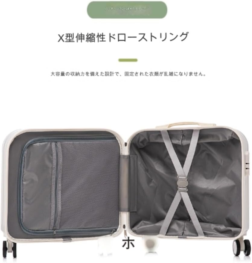 [Farigrut] キャリーケース 機内持ち込み キャリーバッグ 小型 スーツケース キッズキャリーケース ドリンクホルダー ダイ