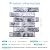 Commomy 3D Faux Brick Wall Panels Peel and Stick - 10 pcs 11.8”x 11.8”Small Size PVC Printable Brick Wallpaper Wall Tiles Backsplash for Kitchen,Bedroom,Living Room,RV