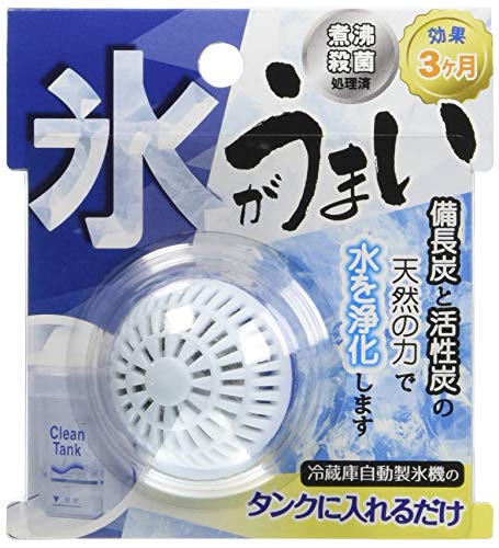 シンカテック(新昌化学) 氷がうまいN 日本製 428755