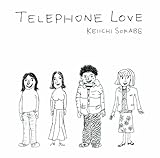  Telephone Love [Vinilo]
