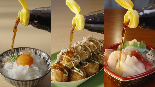 あじぽん　0527 Amazon.co.jp: Mizkan Ajibon (Plastic Bottle) 0.4 gal (1.8 L