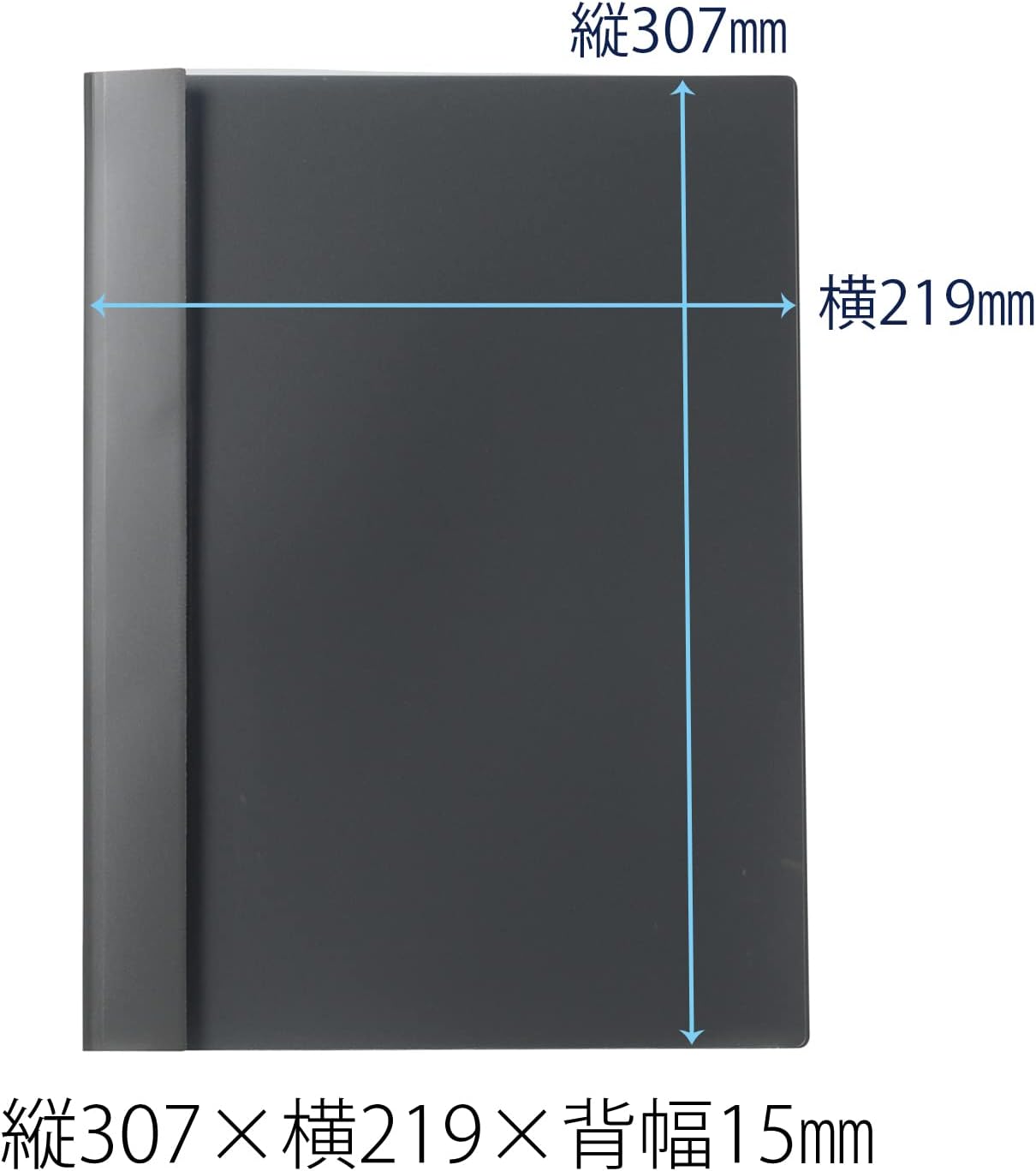 Plus 82-001 FL-101RT Letter File, PP Report File, A4S, Transparent Cover, 5 Books, Dark Gray