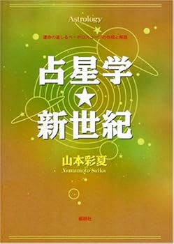 Tankobon Hardcover ???·???????????·???????????? Book
