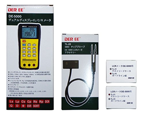 De-5000 Handheld Lcr Meter #TOP1