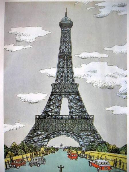 絵画　エッフェル塔　作者不明 絵画エッフェル塔作者不明