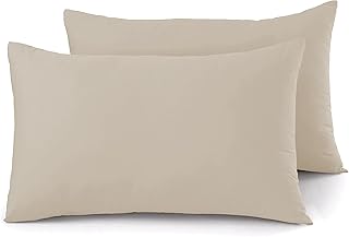 Sapphire Collection 100% Egyptian Cotton 300 Thread Count (Pair of Pillowcase, Mocha)