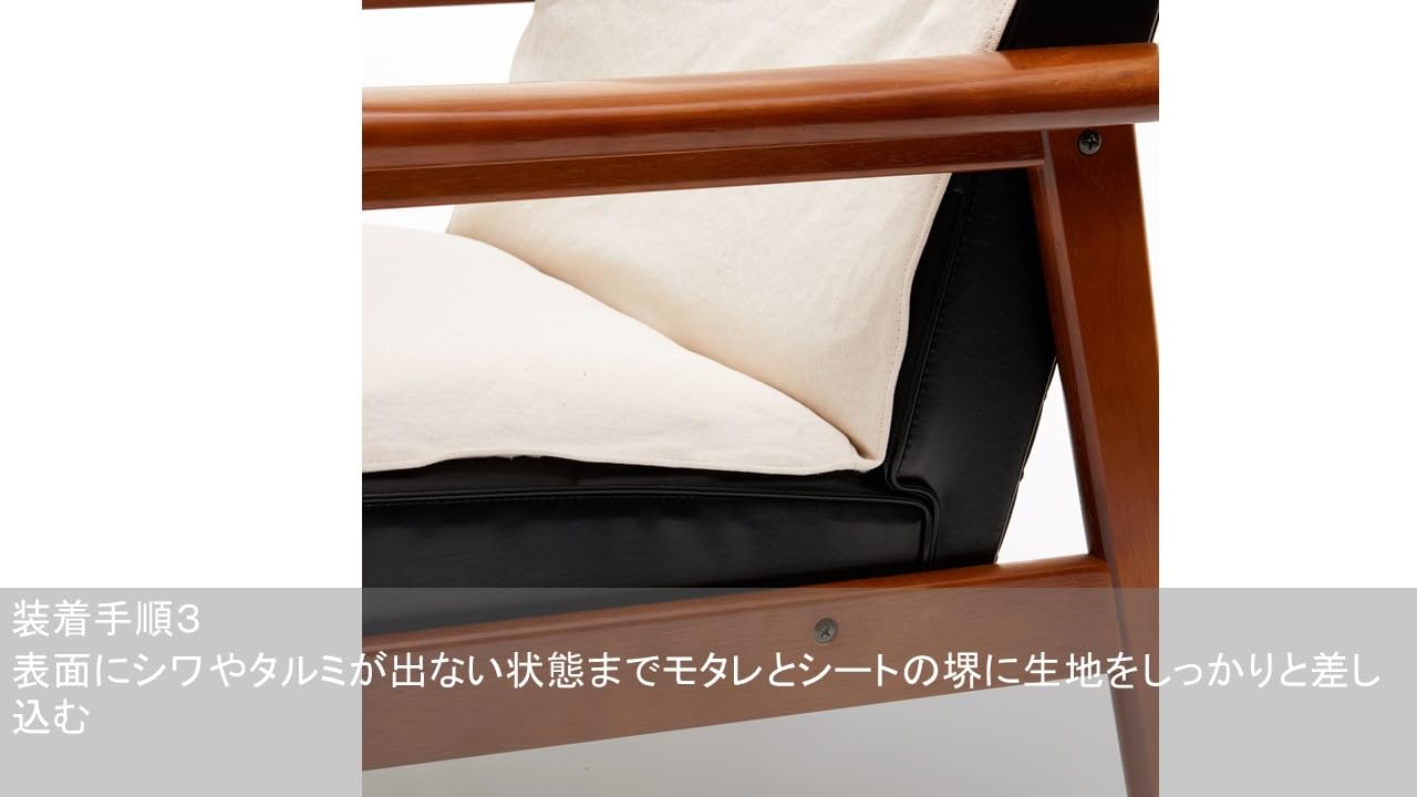 Amazon.co.jp: カリモク60 Kチェア 2シーター カバー デニム karimoku