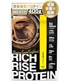 STEADY 完全栄養食 プロテイン タンパク質24g ホエイ ソイ 食物繊維 750億の乳酸菌 コラーゲン シルキーココア風味 RICH RISE PROTEIN リッチライズプロテイン 750g (400g, ｼﾙｷｰｺｺｱ風味) (400g単品, 黒糖きなこ風味)