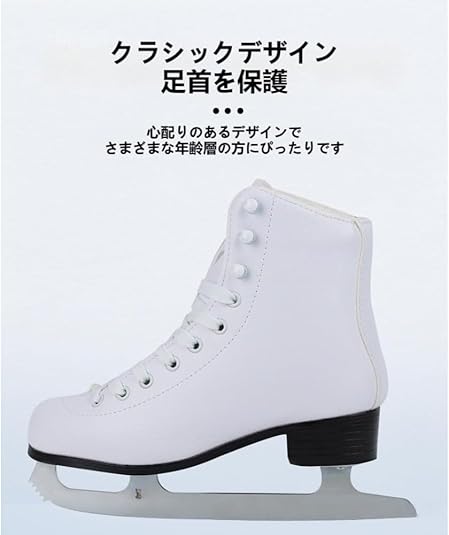 スケート靴（子供用） K2 ケーツー リンクレイヴンボア I190300101 キッズ アイススケート