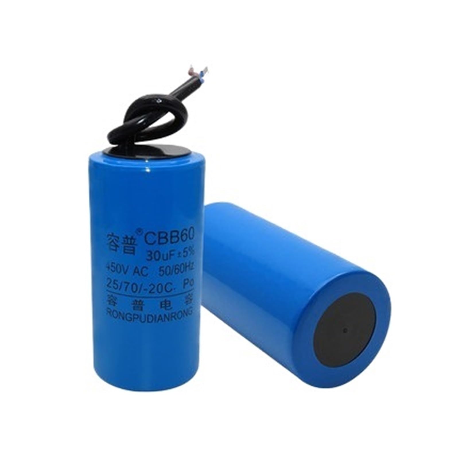 Kondensator pralki CBB60, pompa wodna, odwadnianie, rozruch pojemności 450VAC 50/60HZ, 1 szt. (biały 10UF 73x37mm)