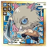 鬼滅の刃 ディフォルメシールウエハース [20.嘴平 伊之助 (レア)](単品) ※お菓子は付属しません。シールのみです。