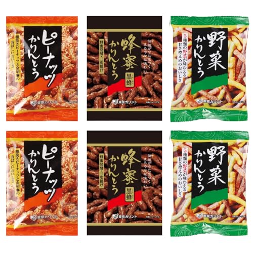 東京カリント アソート3種各2袋計6袋 (ピーナッツかりんとう、蜂蜜かりんとう、野菜かりんとう)