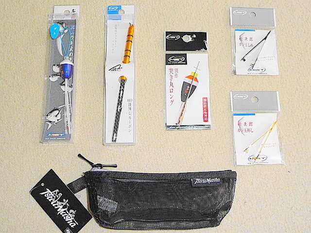 Amazon.co.jp: SUNLINEサンライン釣武者 釣研MST アクセサリーセット 