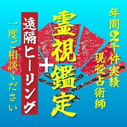 {Ɛptɂ쎋肢×uq[Og