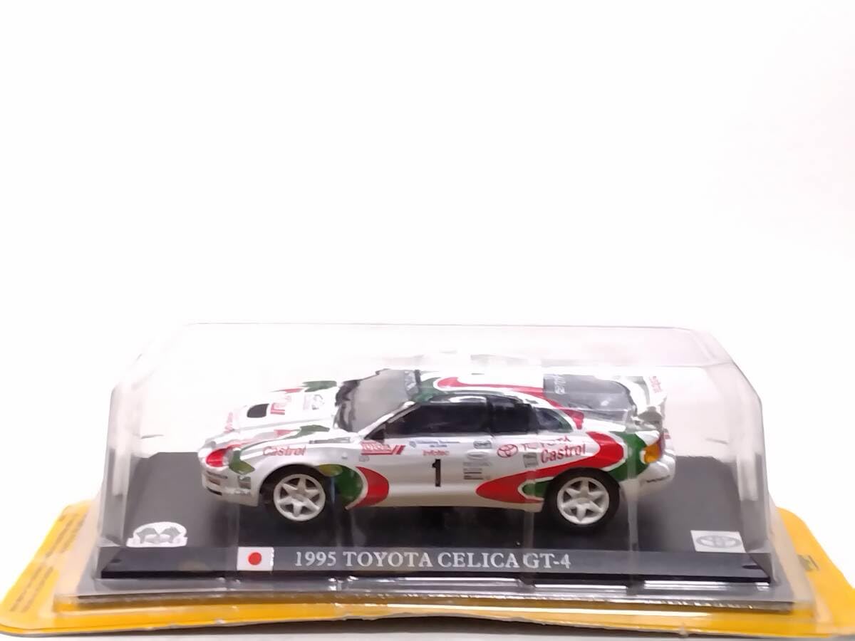 デルプラドコレクション 世界のレーシングカー完全コンプリー 71iVAhmrIeL._AC_UF350,