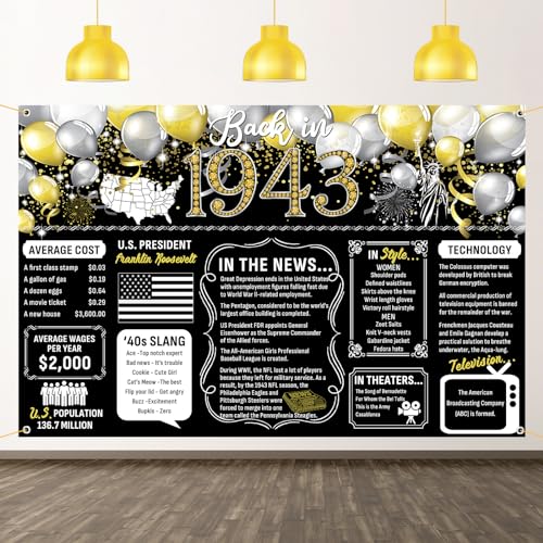 Dill-Dall Back in 1943 Backdrop Large Wall Banner, Cheers to 83 Years, Happy 83rd Birthday Anniversary Class Reunion Party Hanging Decorations Poster Supplies Photography Background for Men & Women