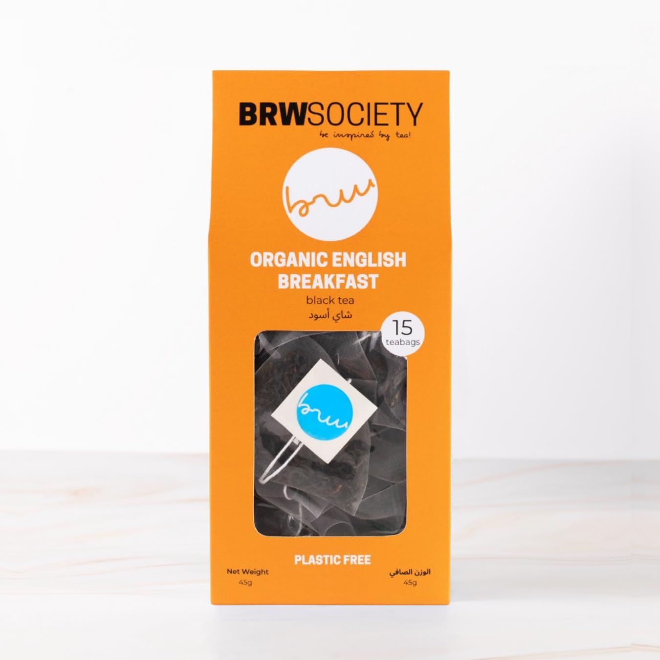 BRW SocietyOrganic English Breakfast Black Tea - 15 Teabags (45g)