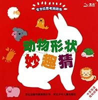 Holistic Approach · Animal Shapes 7537643660 Book Cover