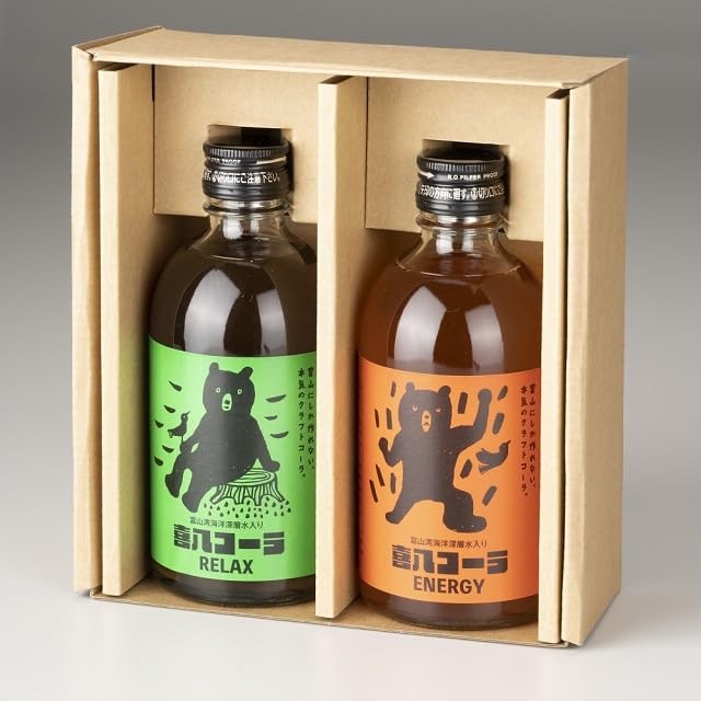 コカコーラ Why grow thirsty ラグ 美品 ブランケット h12b Hatch Cola | はちみつ生ライムコーラ オリジナル瓶 – HatchCola