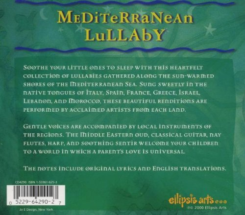 Vista 2 de Mediterranean Lullaby