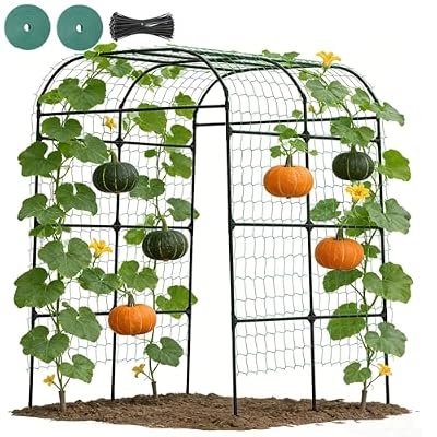 Suteck 7.5FT Tall Garden Arch Trellis – Metal Garden Arch for Climbing Plants, Easy Assembly Outdoor Trellis for Vines & Flowers, Home Gardeners