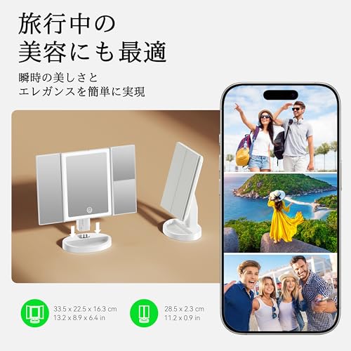 Auxmir Auxmir 女優ミラー 拡大鏡 卓上ミラー 68個LED ライト付き 三面鏡 卓上鏡 5/10倍 3光色 折りたたみ 180°回転 2000mAh大容量 鏡 メイク タッチ式 明るさ調節可能 角度調整 収納スペース USB充電 ホワイト の商品画像 6