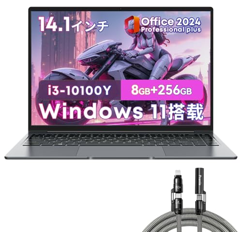 Amazon.co.jp: CHUWI 4 in 1多機能充電ケーブル ノートパソコン