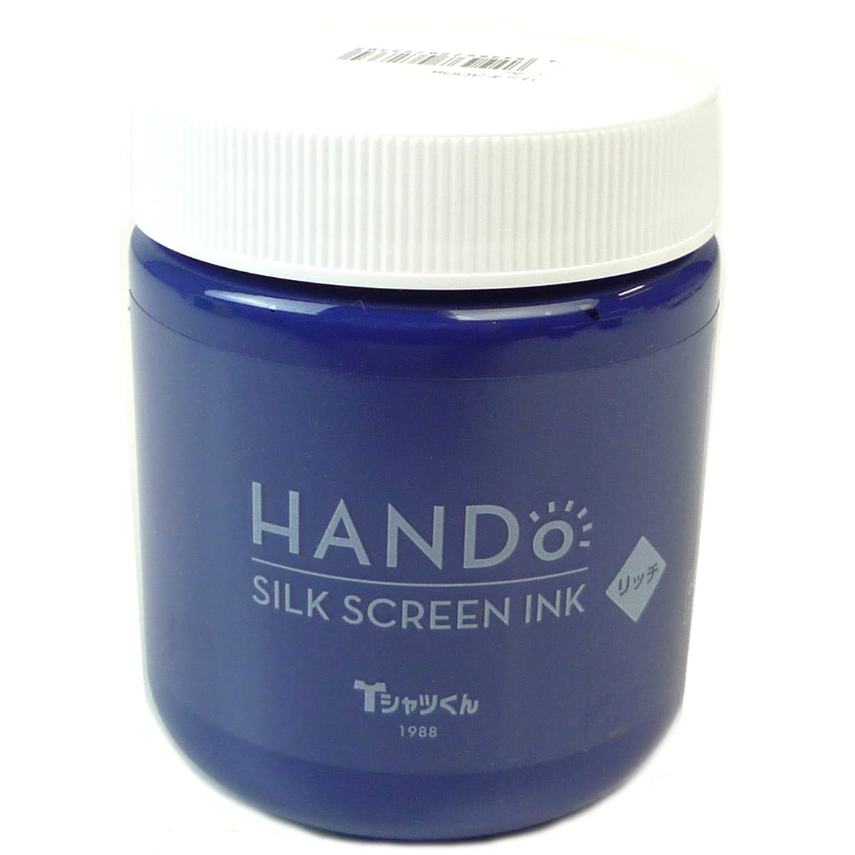 Amazon | ホリゾン(Horizon) シルクスクリーン印刷 シルクスクリーン