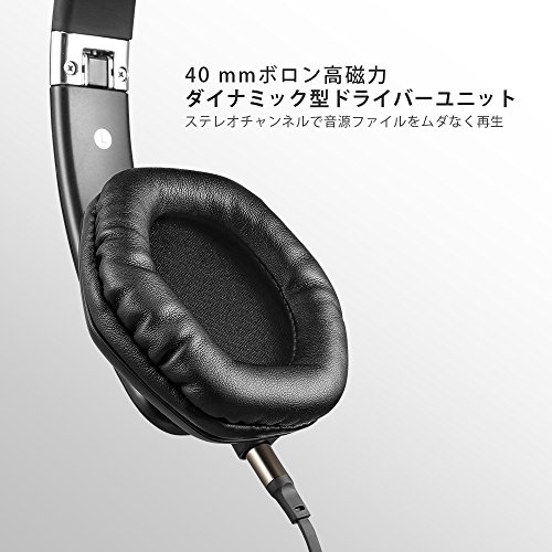AudioMX HS-G5 On-Ear Cuffie Leggera e alla Moda