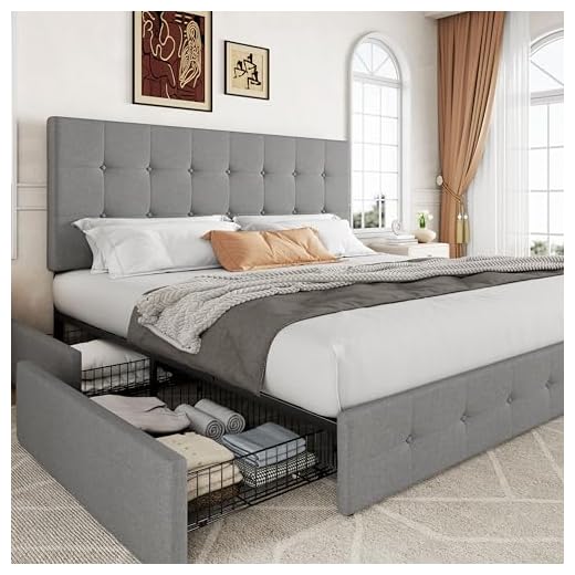Allewie Upholstered King Size Platform Bed Frame