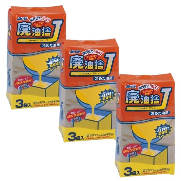???? Eiwa Sangyo Waste Oil Disposal Oil Treatment Agent Suck Poi 3 Bag Set of 3, For 20.1 fl oz (600 ml), Made in Japan, For Chilled Oil, Regenerated Nonwoven Fabric, Recycled Pulp