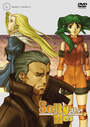 新品☆未開封☆送料無料☆TMW☆A-71☆SoltyRei FILE.6 Amazon.co.jp: SoltyRei Vol.6 通常版 [DVD] : 斎藤桃子, 中田