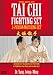 Tai Chi Fighting Set: 2-Person Matching Set