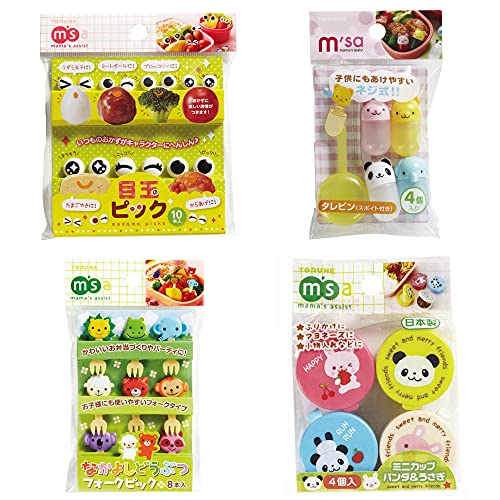 Gotouchi Food Picks Bento Lunch, Mini Container, Soy Sauce Case Container With Dropper - 4 Kinds Set Bento Box Accessories (Animals) #TOP1