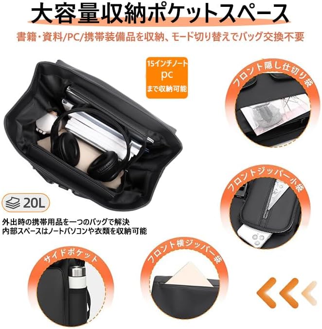 [Keranixy] リュックメンズ おしゃれ ビジネスリュック 35L 大容量 防水 軽量 バックパッック多機能 マチ拡張 バッグ